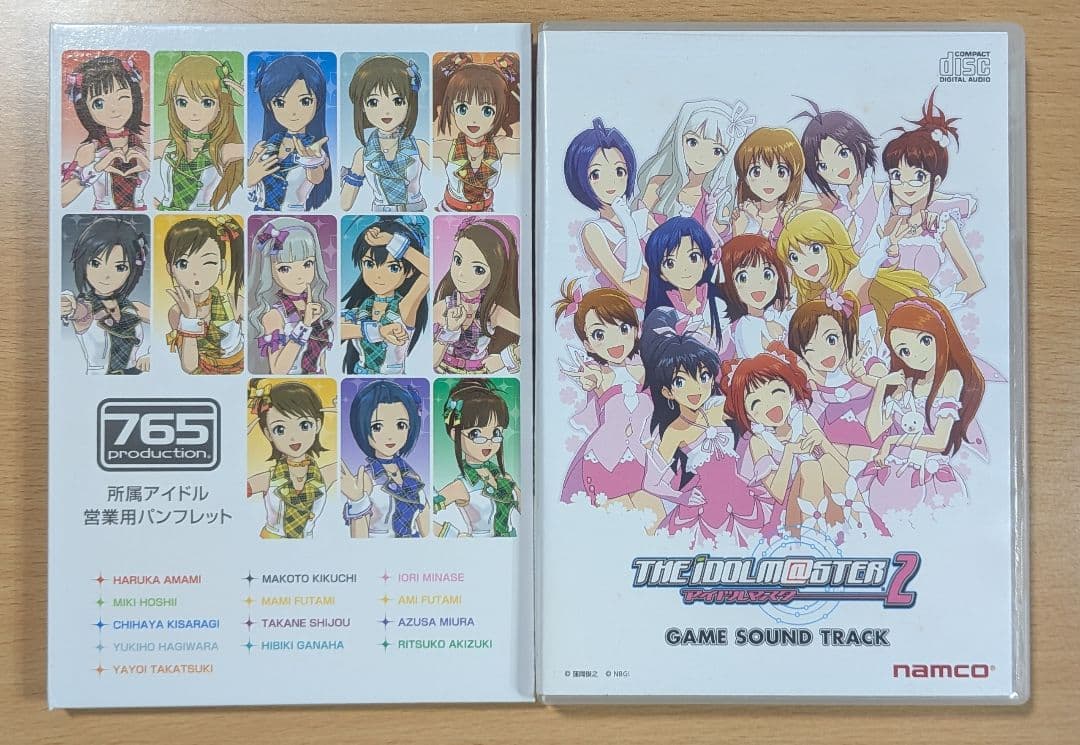 THE IDOLM@STER　初星宴舞 LIVE 絢爛装丁版　他CD　まとめ売り