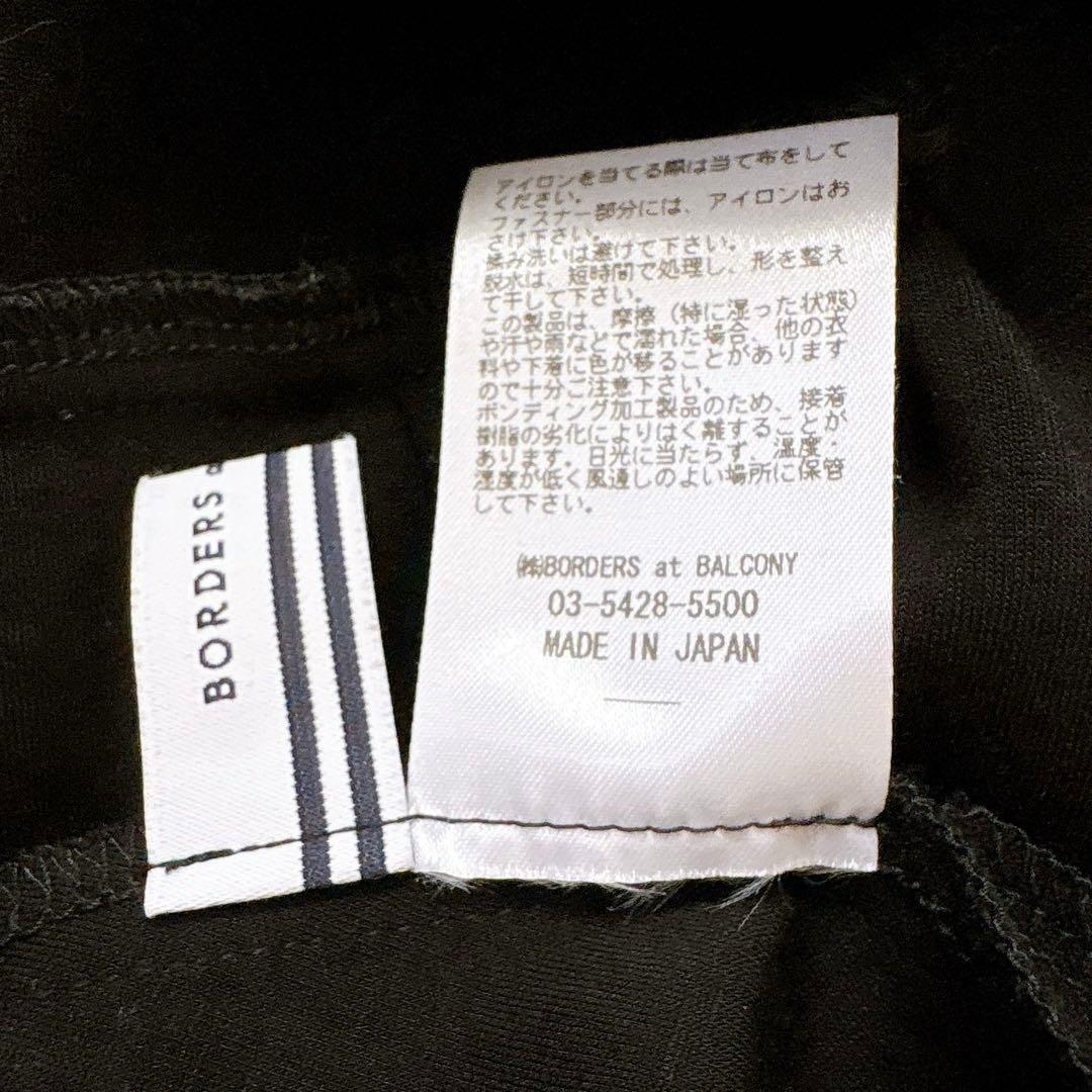 美品✨ボーダーズアットバルコニー　ストレッチ　ペプラムトップス　ロゴ　ネイビー
