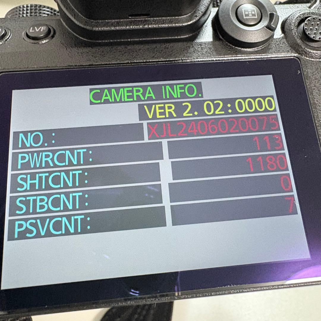 LUMIX s5iix 一眼カメラ レンズキット DC-S5M2XK