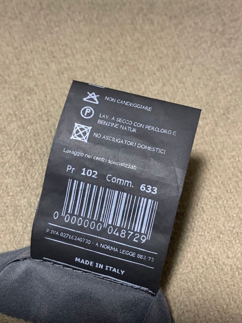 【人気モデル】　HEVO BRINDISI ベルテッドコート　ブリンディジ