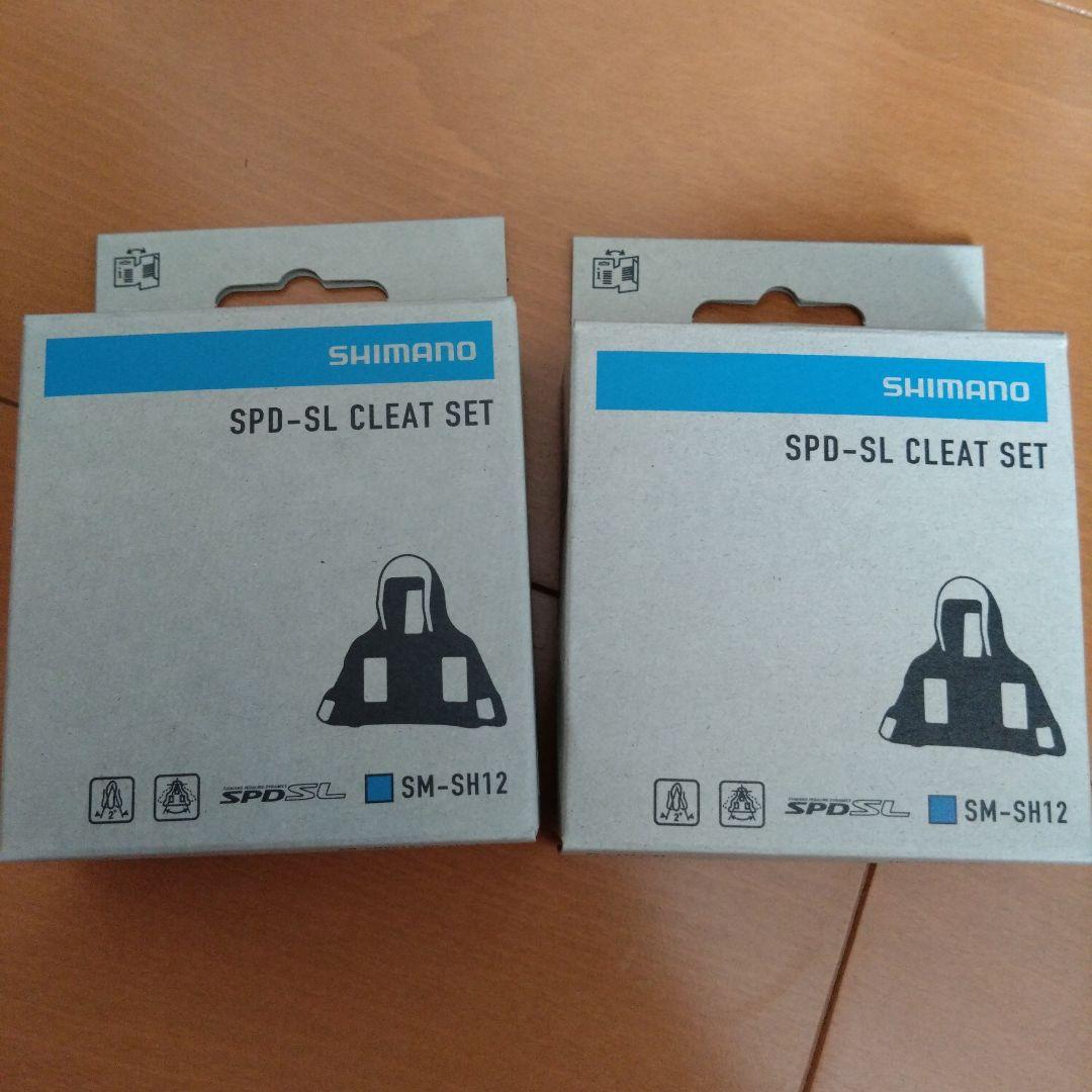 SHIMANO R1 ブラックロードシューズ クリートセット付き