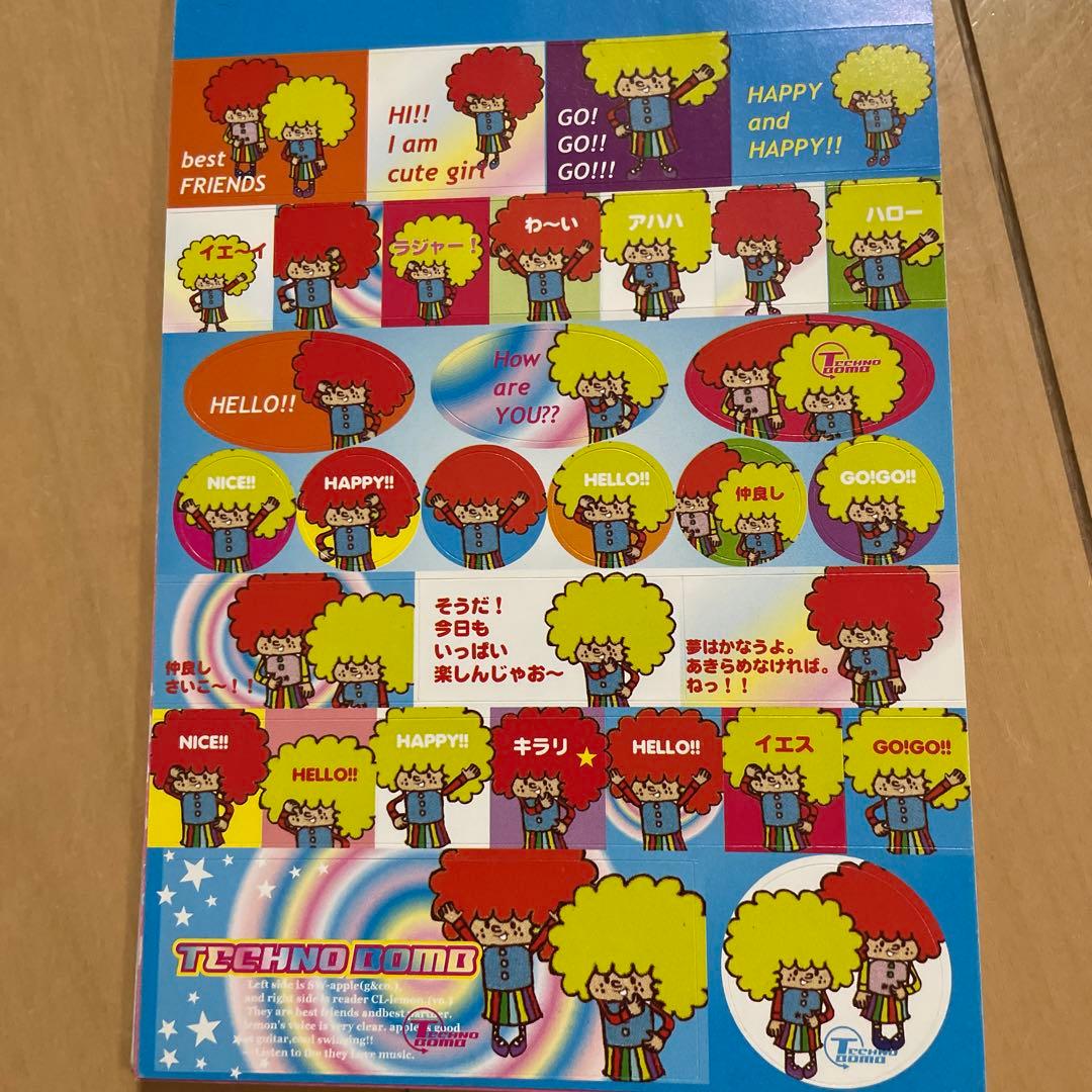 平成レトロ　メモ帳　まとめ売り　動物　ネコ　うさぎ　お札　シール帳一冊含む　12