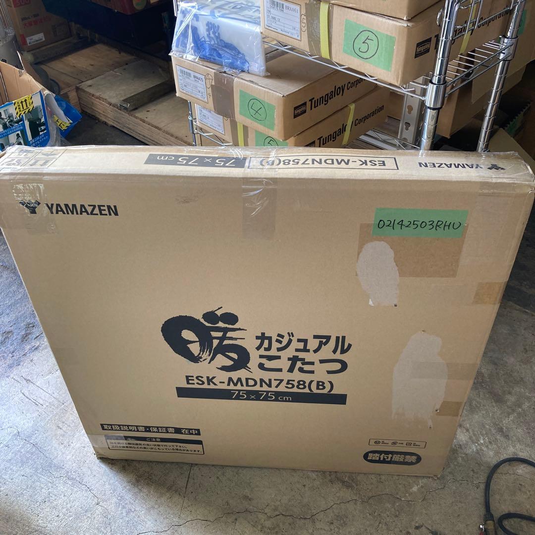 こたつ フラットヒーター 75×75cm 正方形 ESK-MDN758(B)山善