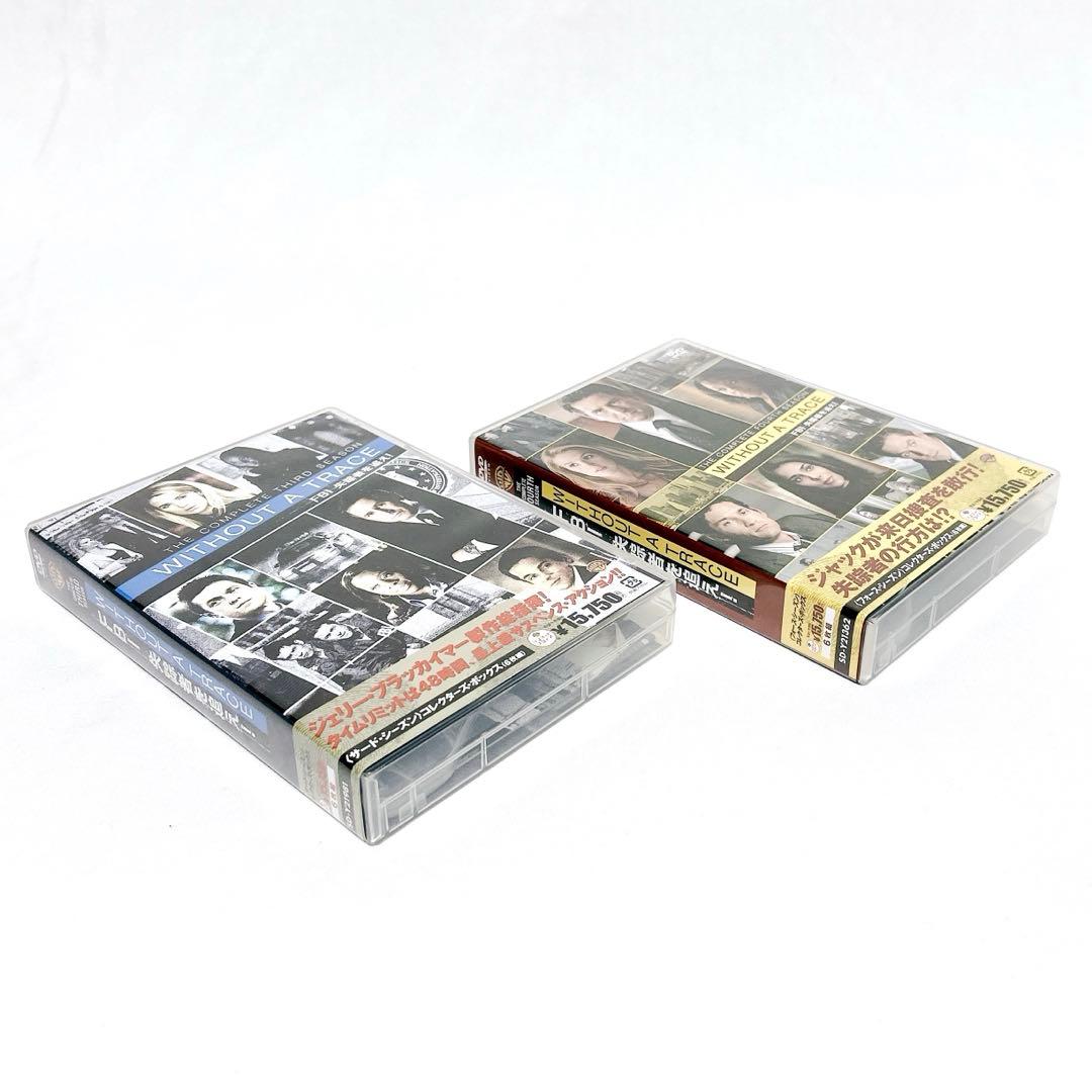 【即発送】 FBI失踪者を追え！ サード フォース シーズン DVD-BOX