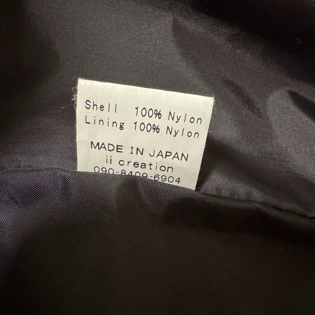 greenclothing ii kids 上下セット