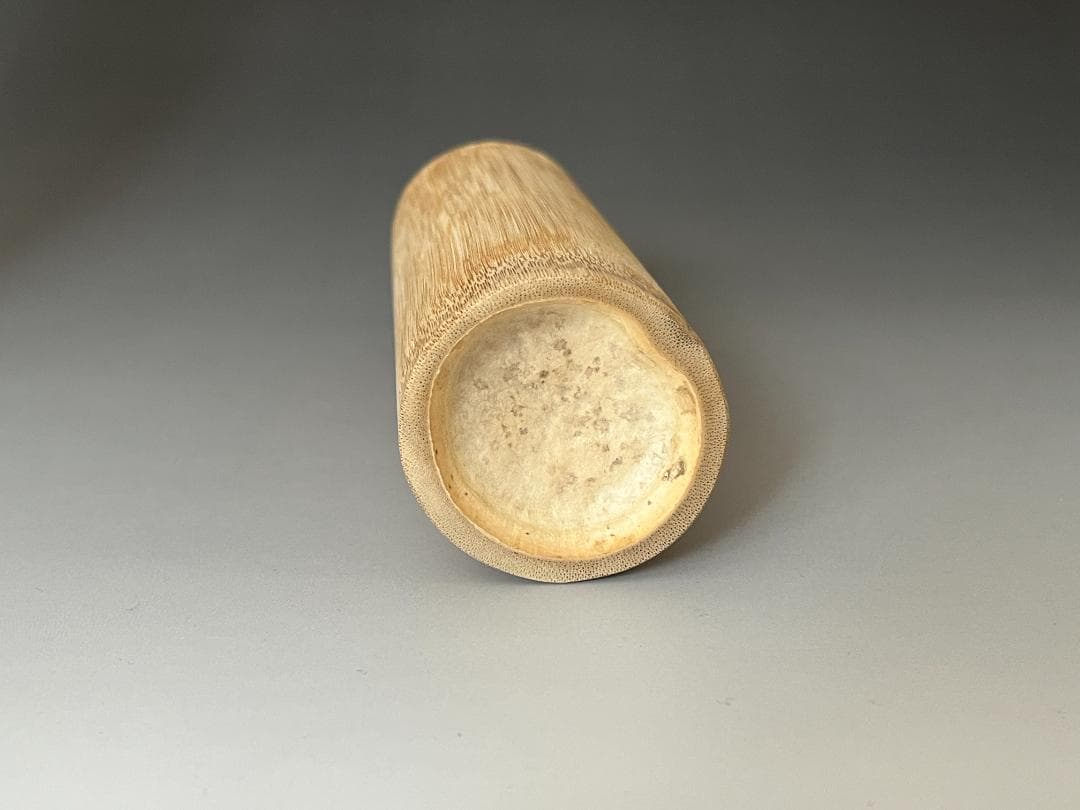 高野宗陵作　竹　一重切　花入　堀内宗完書付　銘「清閑」