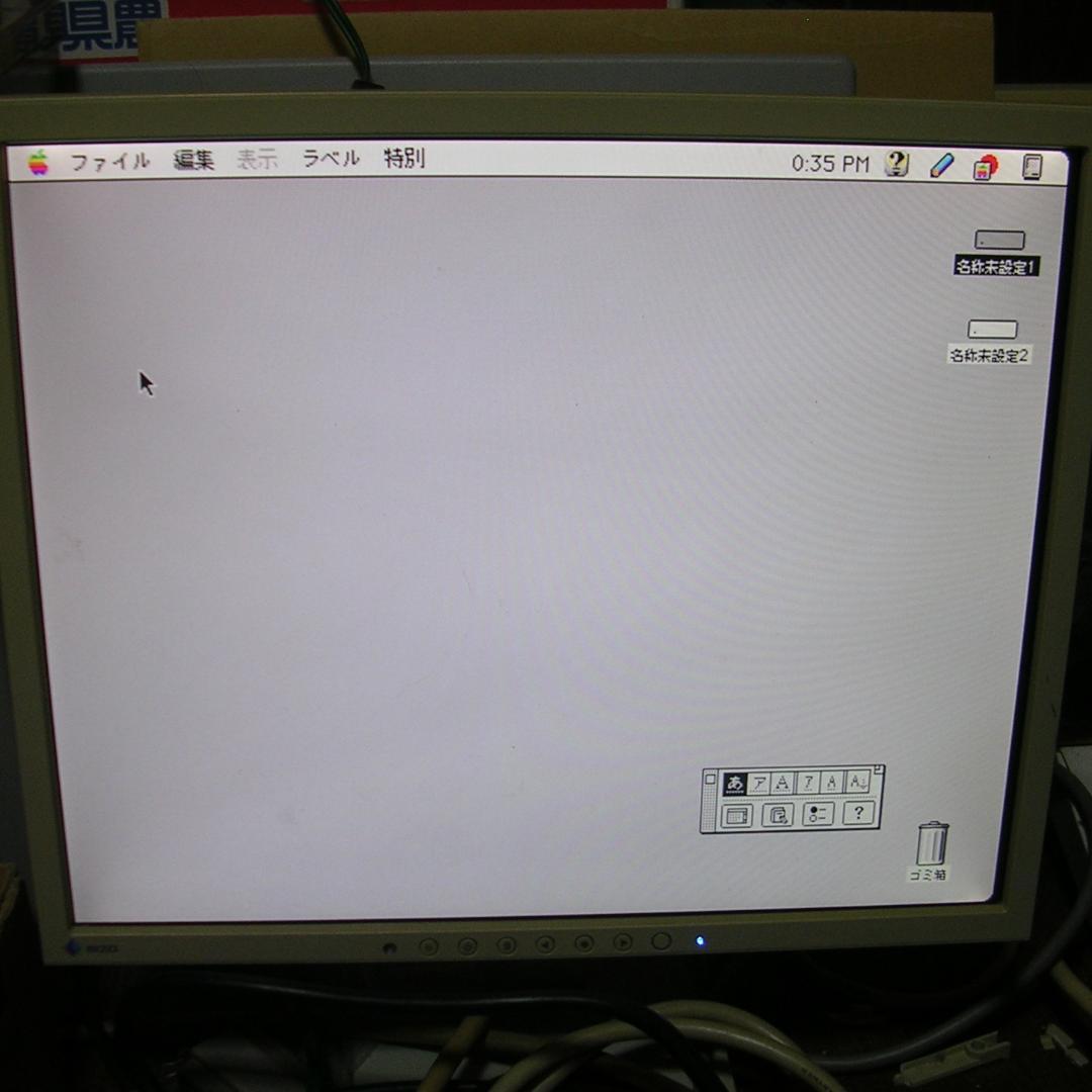 SCSI-IDEブリッジ+新品HDD付き