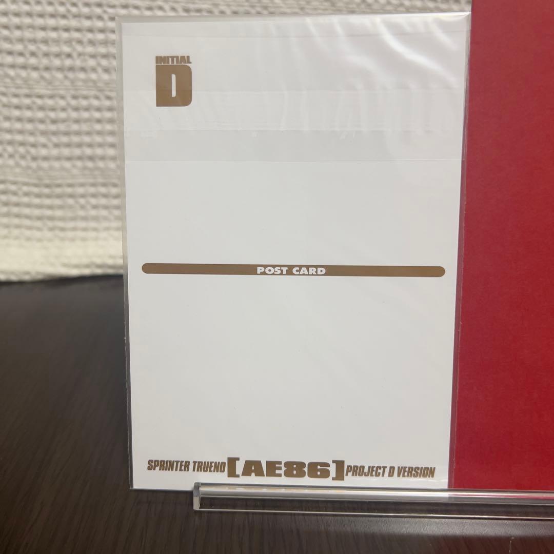 【初版・完品】頭文字D 豪華BOX ARTWORKS／特典フル装備 AE86付