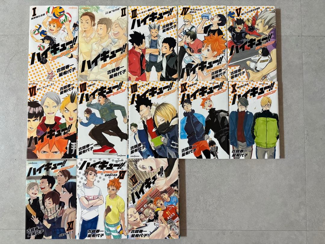ハイキュー!! ショーセツバン!! 全巻セットと最終話複製原稿
