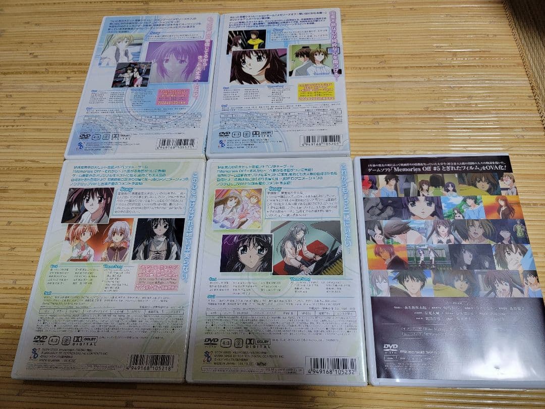 【希少】メモリーズオフ OVA DVDコレクション