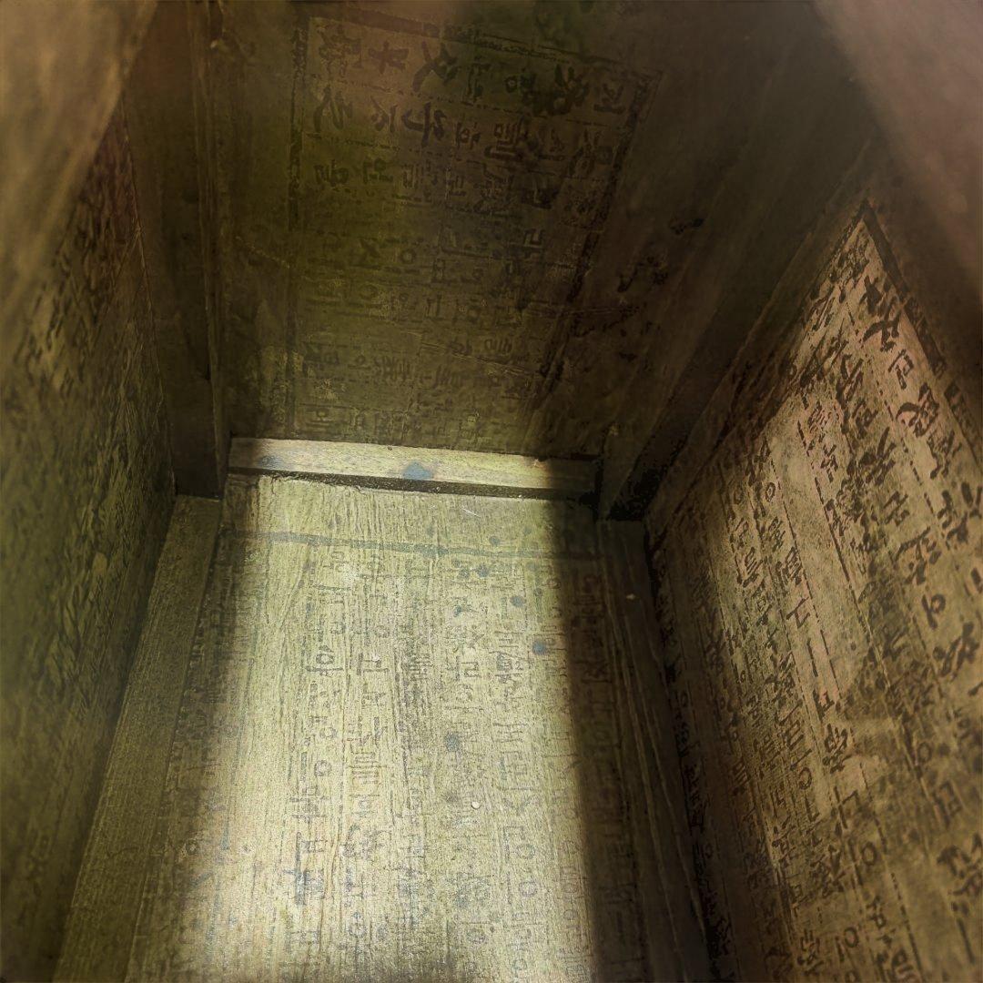 韓国家具 李朝家具 米櫃 バンタジ アンティーク 骨董 古道具