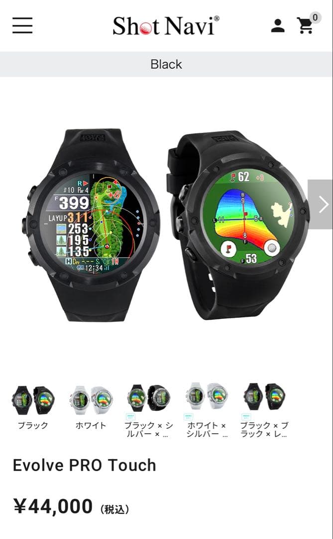 辰美Ｇ1⭐︎ショットナビ　Evolve PRO Touchブラック
