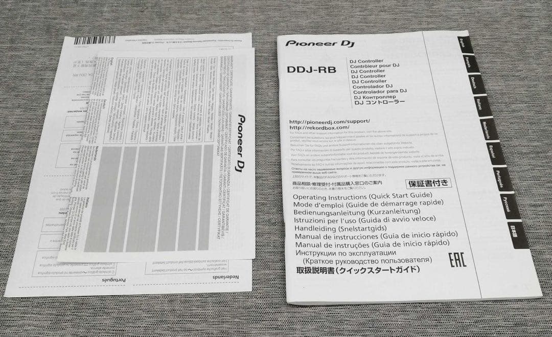 美品 Pioneer DJ DDJ-RB DJコントローラー 箱付き