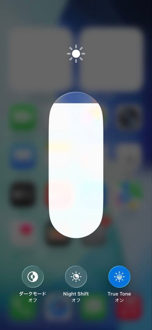 麒麟【新品同様★電池新品】iPhone12 Pro128GB グラファイト