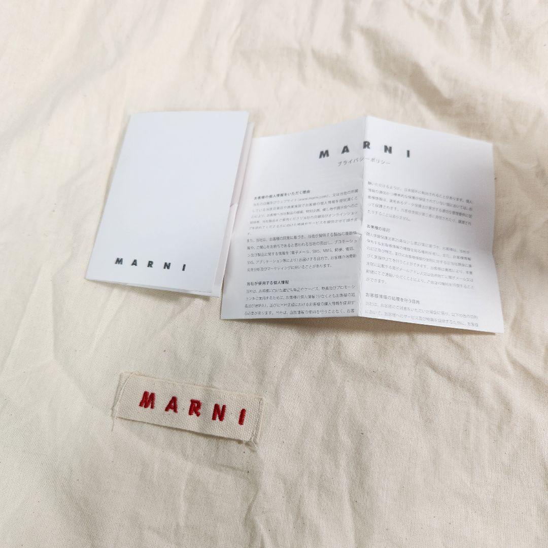 未使用 定価約23万 マルニ ショルダーバッグ 2way ベニス 上白石萌歌