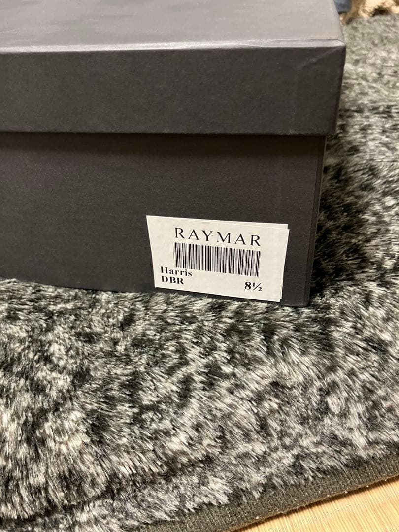 レイマー RAYMAR Harris ハリス Uチップ 26.5