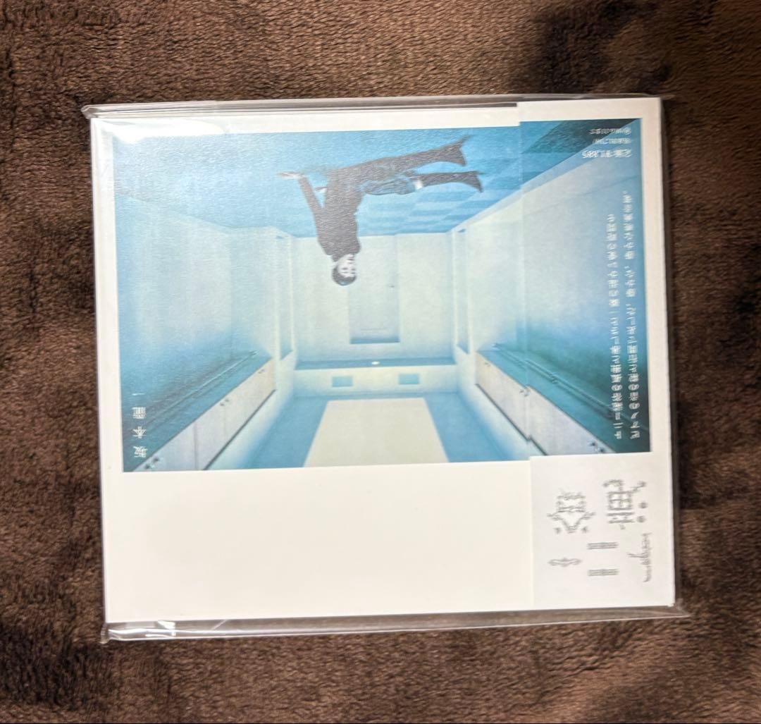 坂本龍一セット