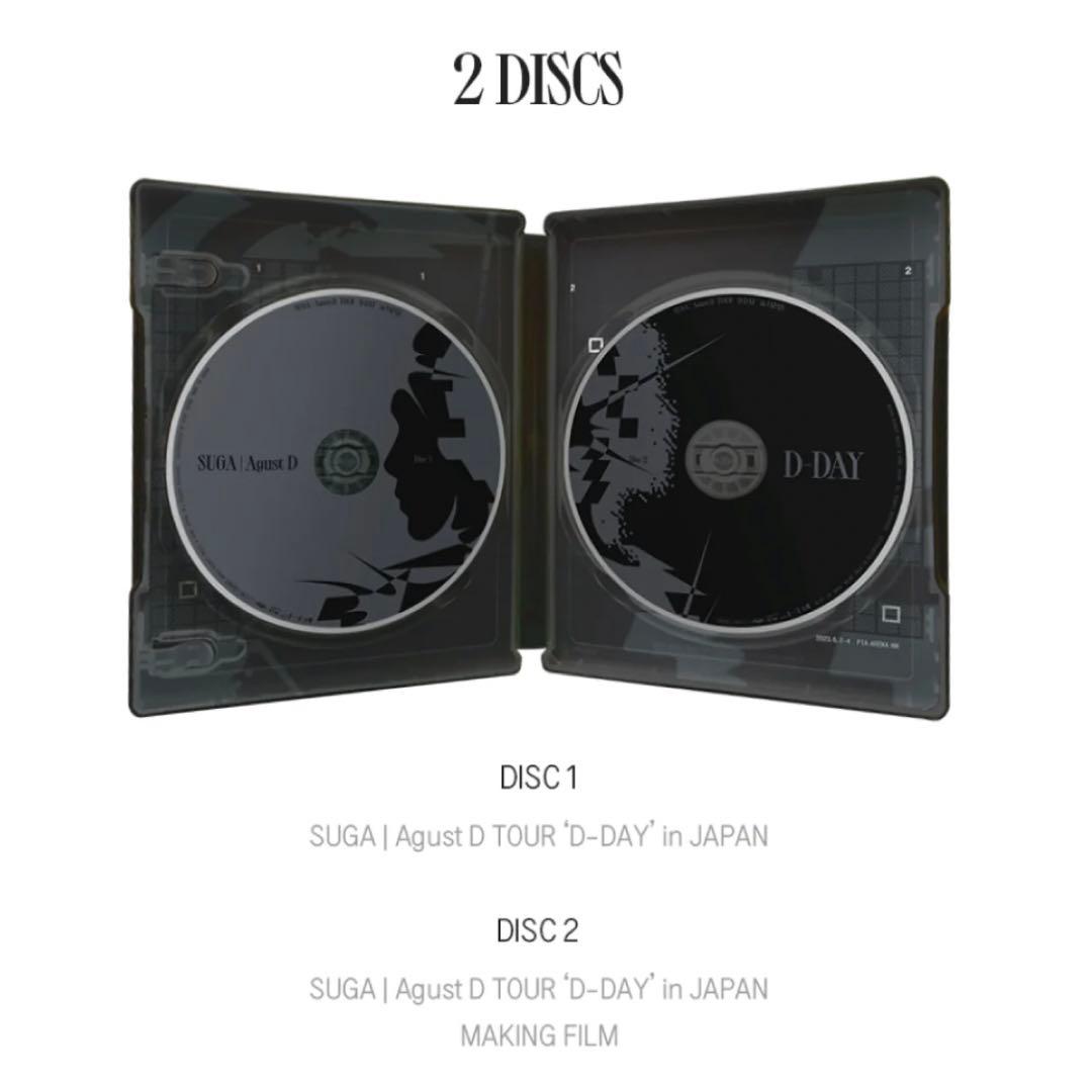 SUGA | Agust D TOUR D-DAY 公式Blu-ray 日本公演