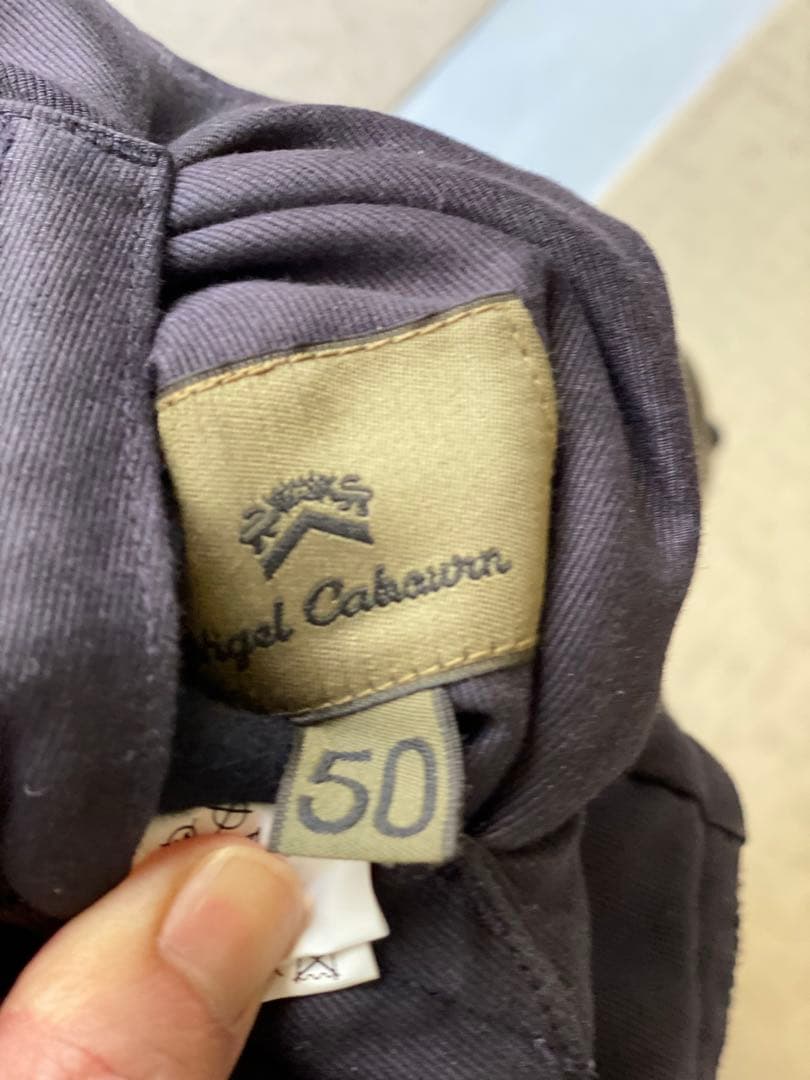 バクターさん専用/ナイジェルケーボンM42 DECK JACKET MIX 50