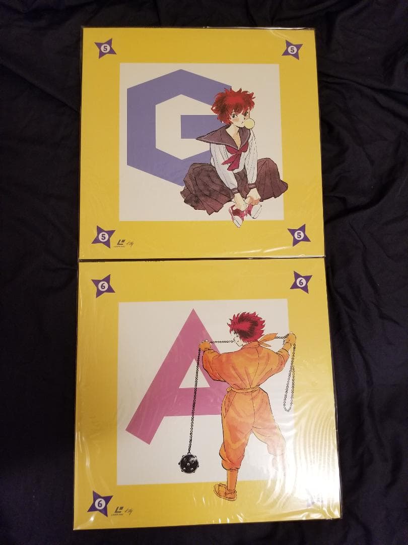 さすがの猿飛　レーザーディスクコレクション