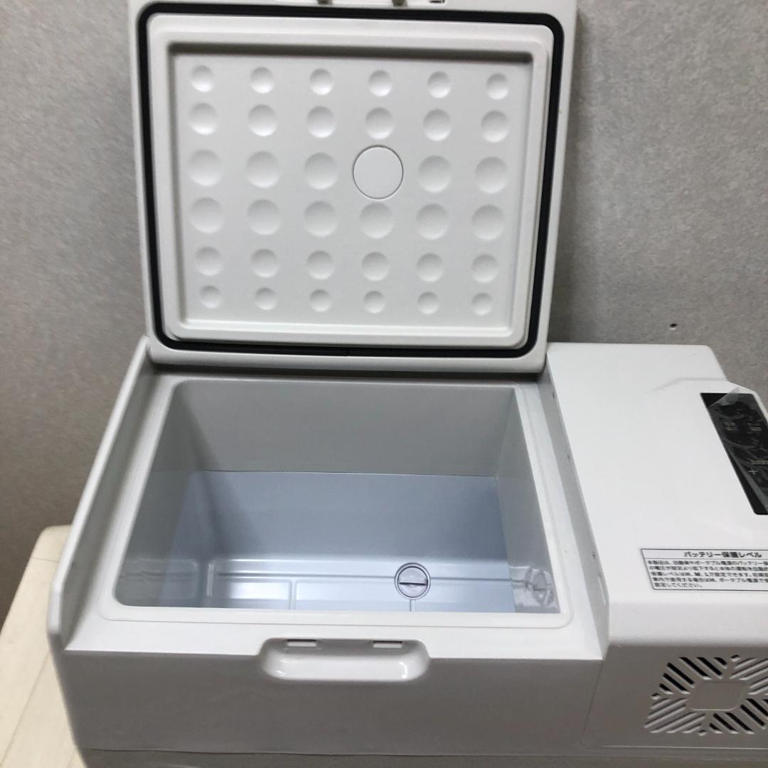 新品未使用品 アイリスオーヤマ ポータブル冷蔵 IPD-3B-W　250611