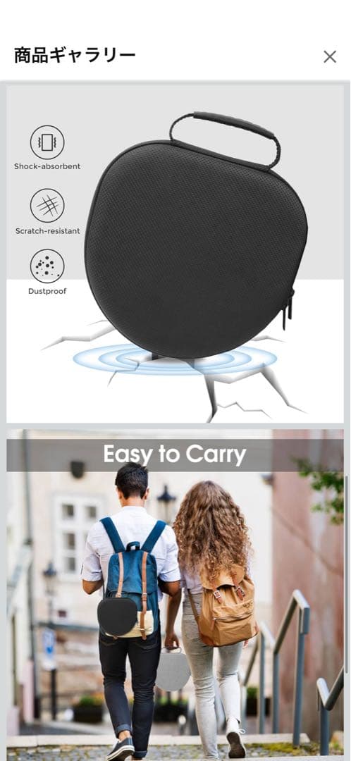 【美品】AirPods Max / スペースグレイ / 第1世代/付属品完備/