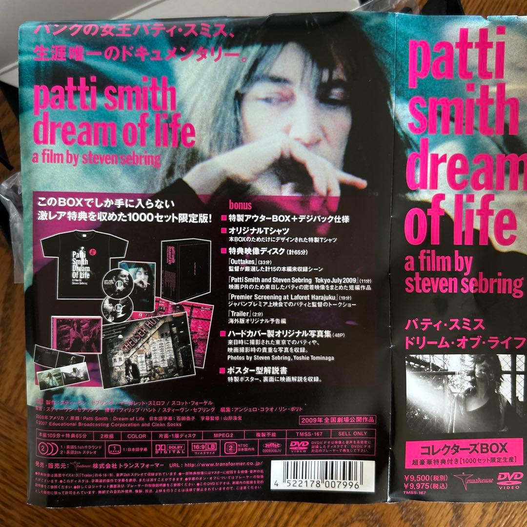 即購入可　Patti Smith DVD 限定Box Set