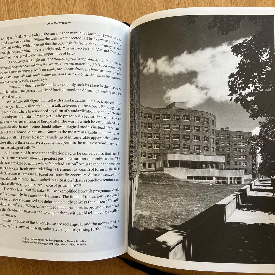 Alvar Aalto Second Nature アルヴァ アアルト