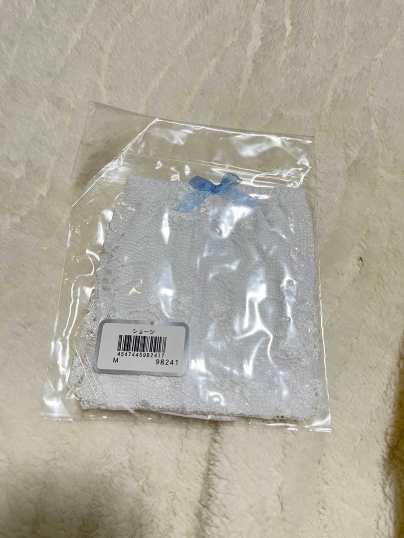 【セモアC'EST MOI】ブライダルインナー