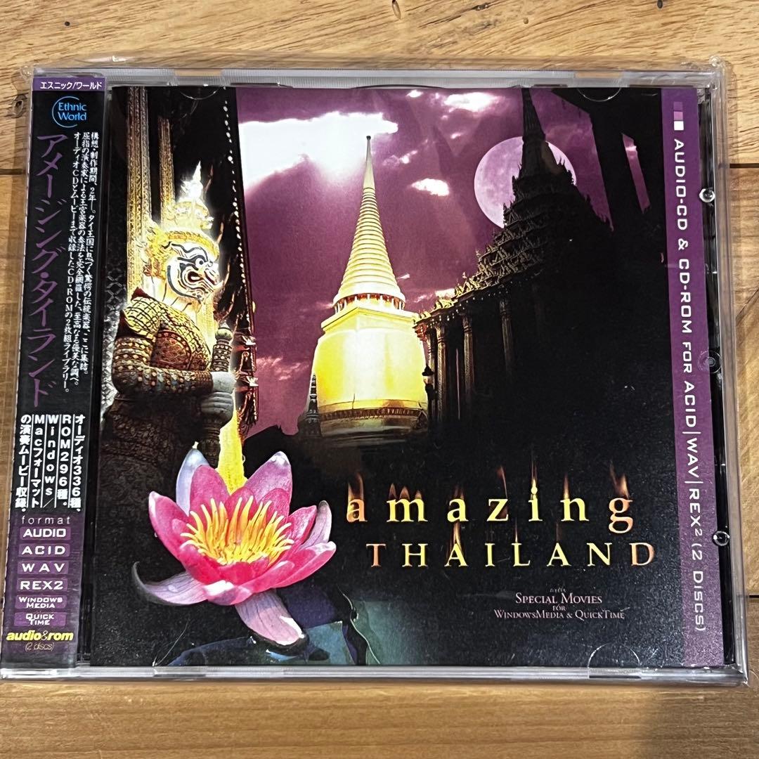 DTM音源サンプリング素材集　未開封6枚セットdiscovery sound