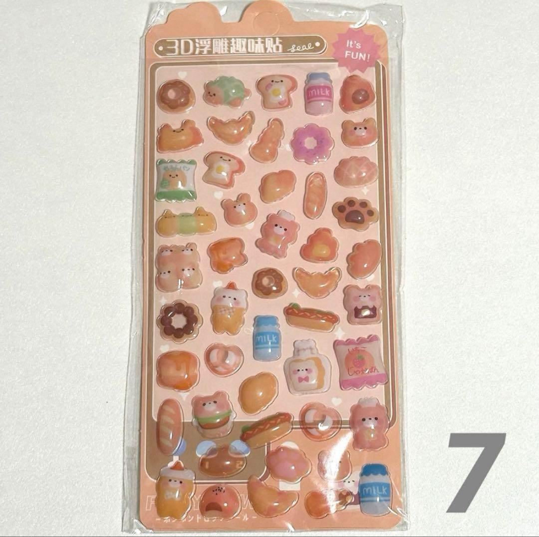 リピ続出⭐️シール帳 A7透明 クリアバインダー シールリフィル 台紙10 ピンク