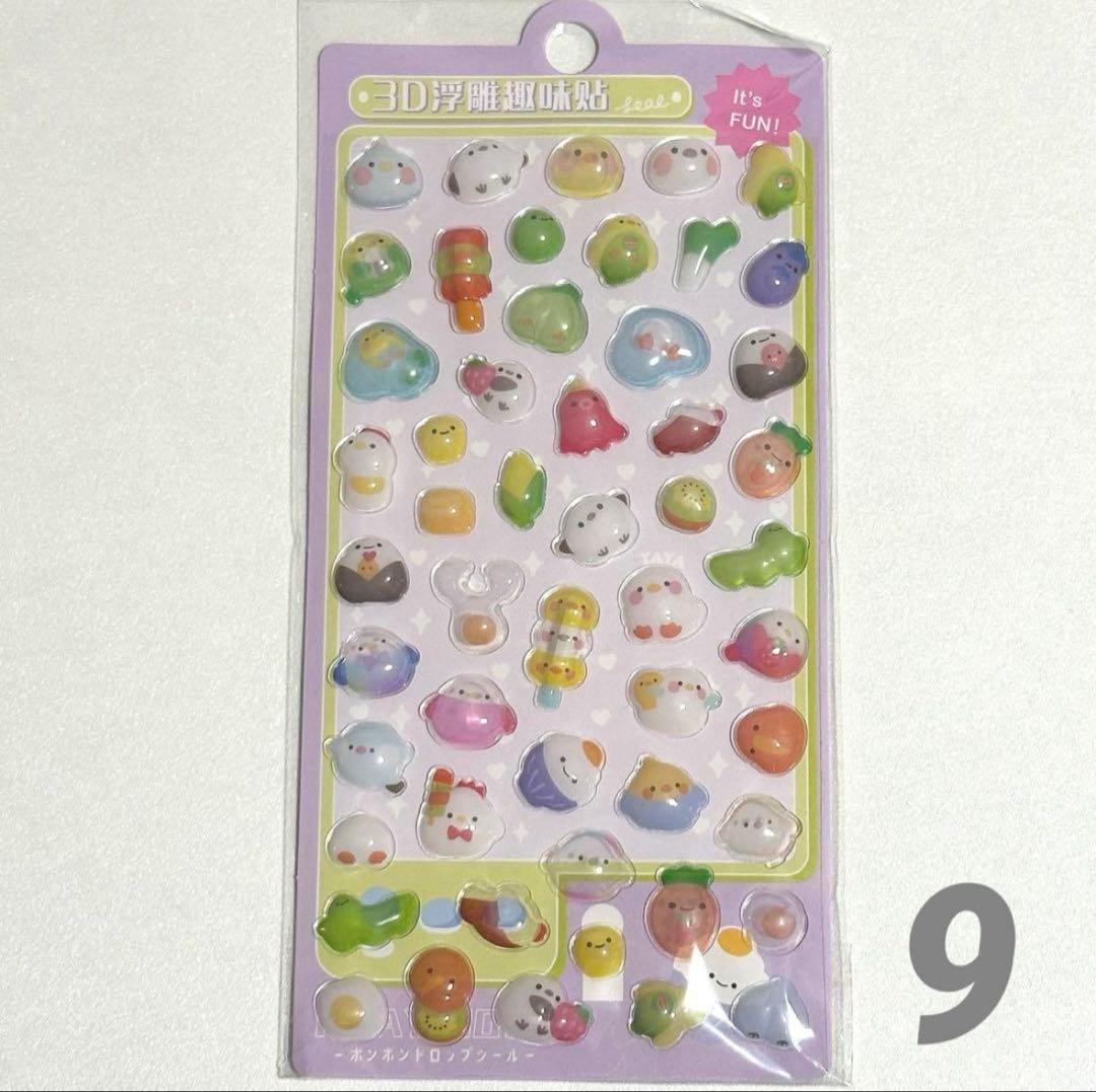 リピ続出⭐️シール帳 A7透明 クリアバインダー シールリフィル 台紙10 ピンク