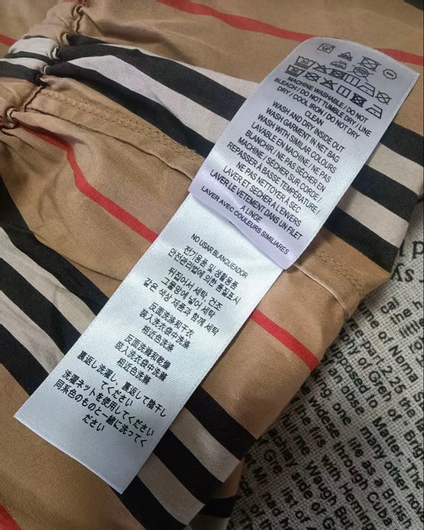 バーバリー　チルドレン ストライプ　パンツ　長ズボン　ワイドパンツ　12Y