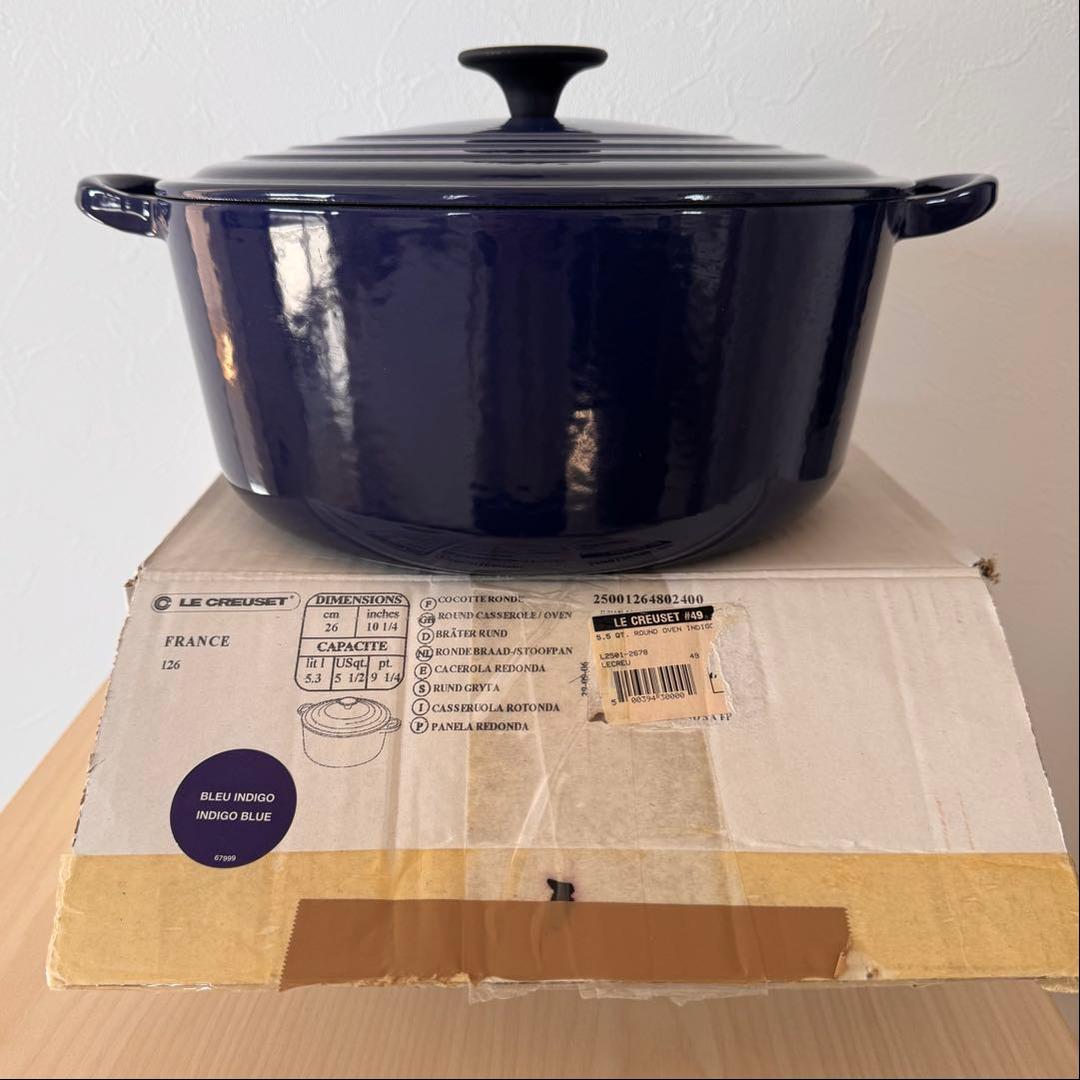 LE CREUSET  ココットロンド インディゴブルー 26cm　ルクルーゼ