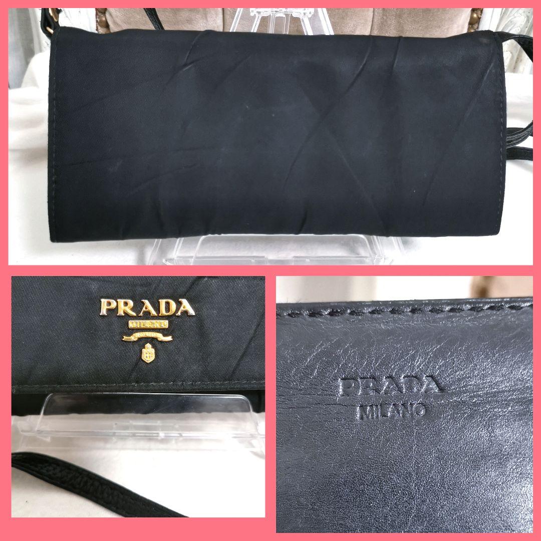 海坊主! プラダPRADA 黒サフィアーノ長財布 新品ショルダー鑑定済!