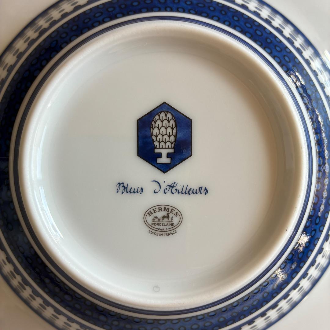 Hermès Bleus D'Ailleurs ブルーダイユール スープ皿