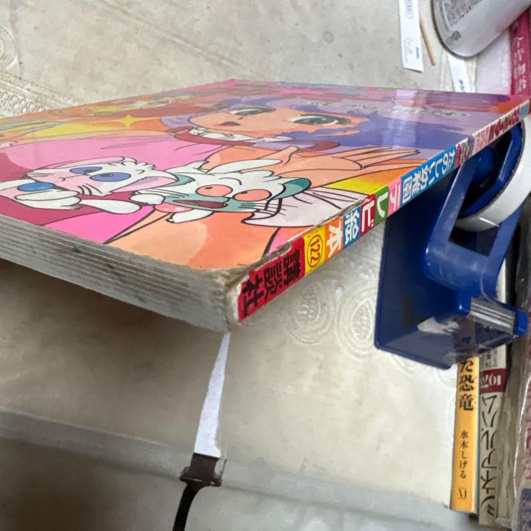 魔法の天使クリィミーマミ　絵本