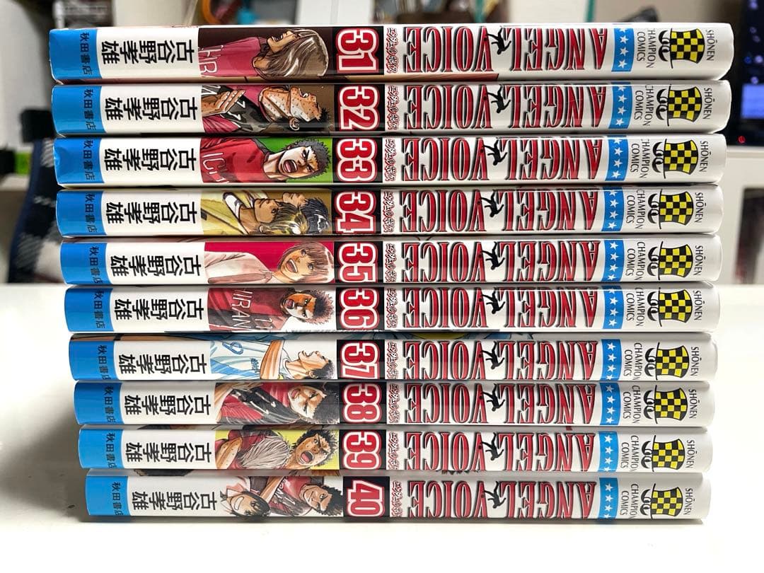 ANGEL VOICE エンジェルボイス　全巻セット　古谷野孝雄先生