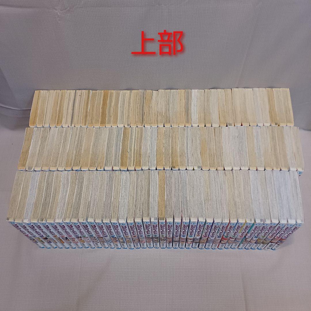 ONE PIECE ワンピース 1～113巻セット 尾田栄一郎 集英社