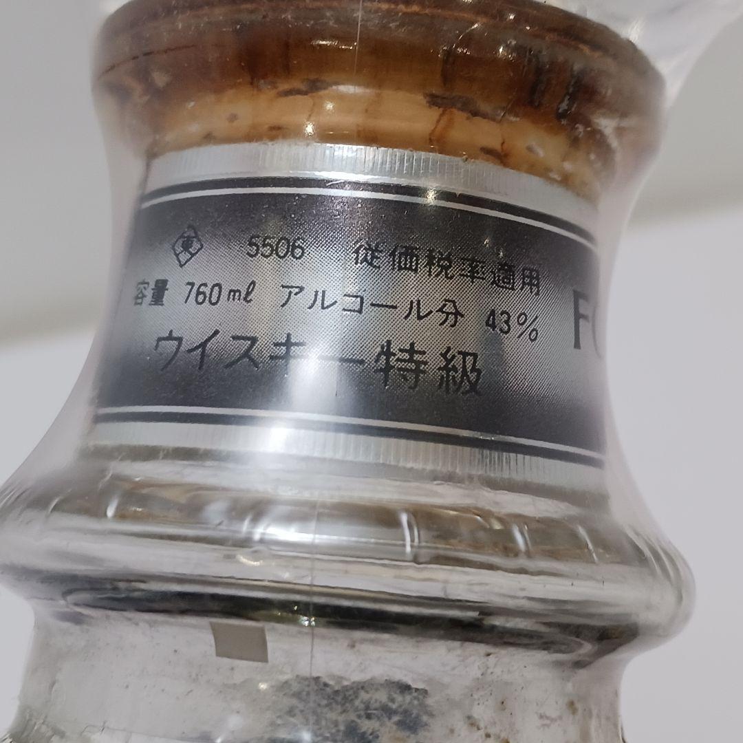 Y2449-23 古酒 ニッカ ウイスキー フォーチュン80 未開封保管品