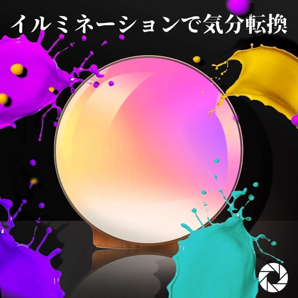 ☆光目覚まし時計自然の光と音で優しく目覚める、マルチ機能