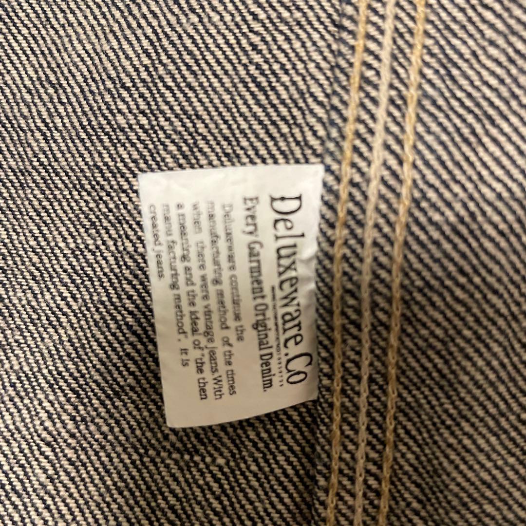 s*0様 デラックスウエア　ショートカバーオール　 サイズ38