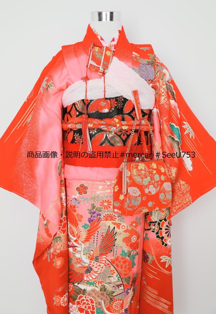 七五三　7歳　着物　セット　女の子 *b05