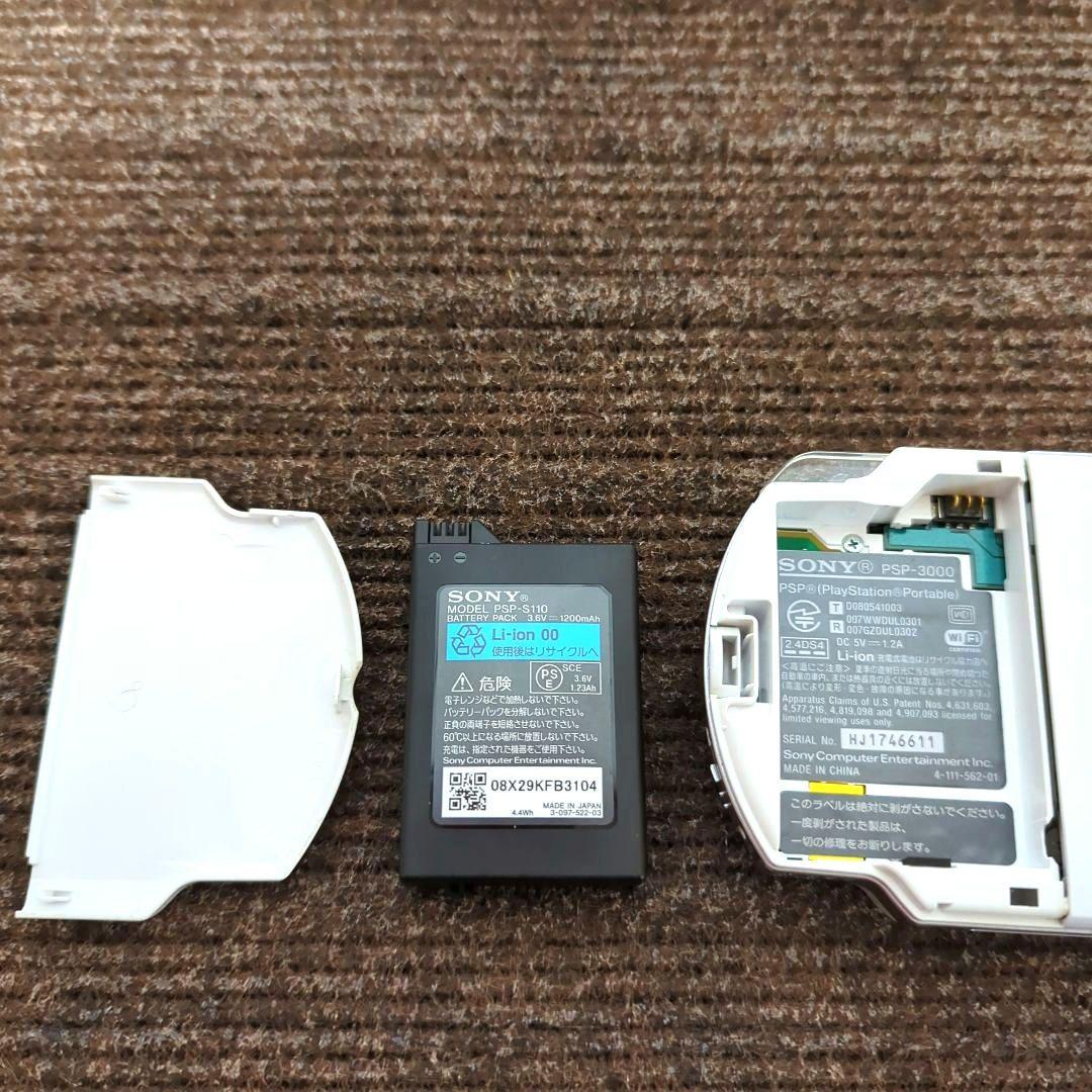 SONY  PSP−3000  パールホワイト