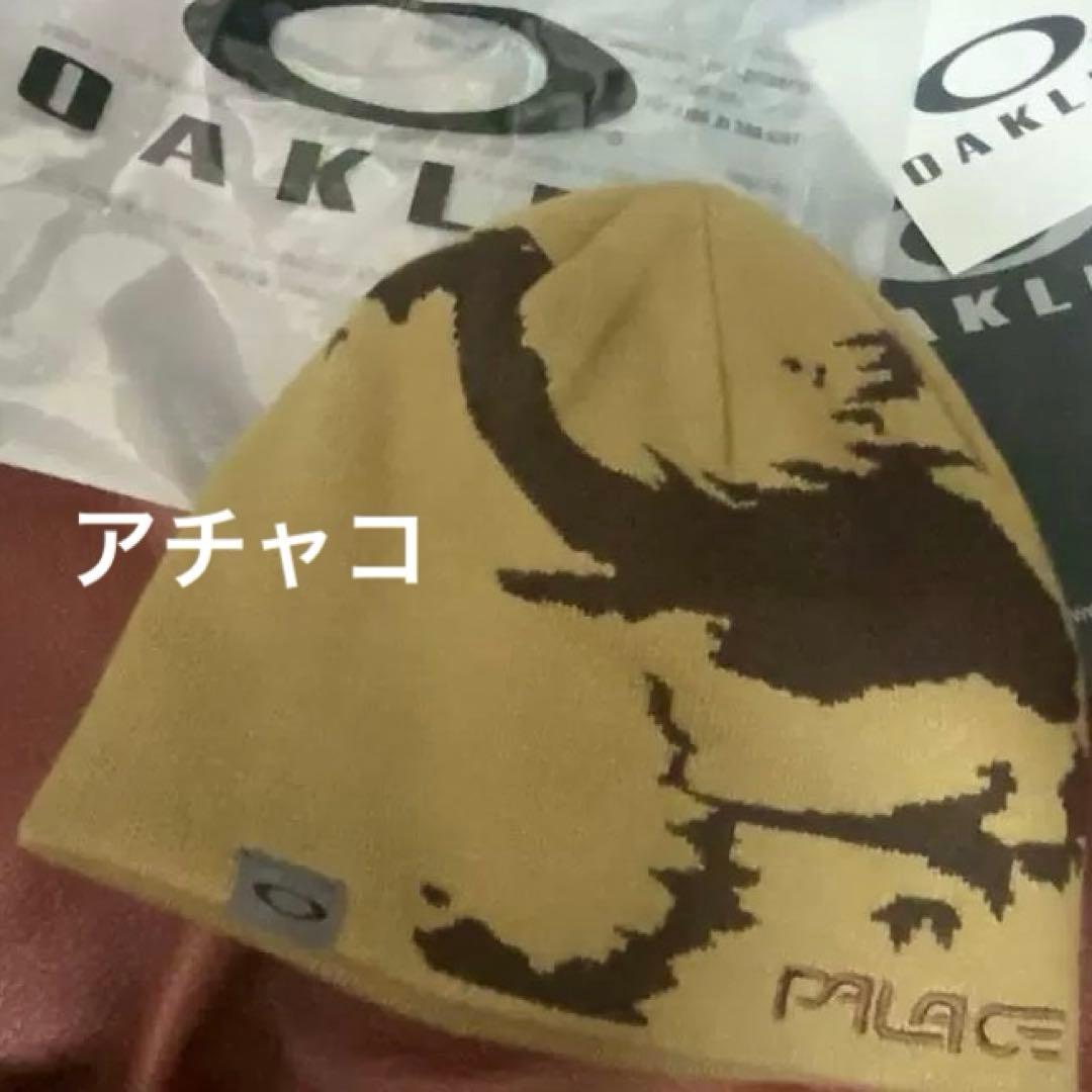 PALACE OAKLEY ニット帽　ブラウン