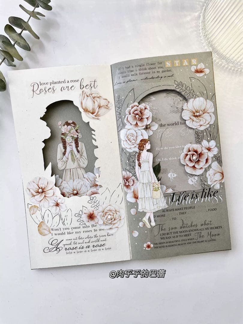 墨墨若墨《小棕花》海外マスキングテープ　マステ 【1785】