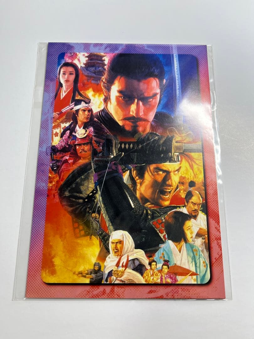 未開封　提督の決断IV　 PS2