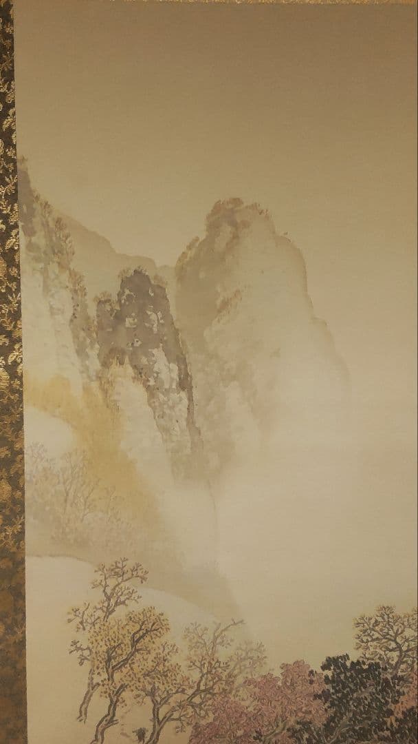 (610*Z289)絵画 日本画掛軸 川合玉堂 大観 志功 掛軸 茶掛、軸 骨董