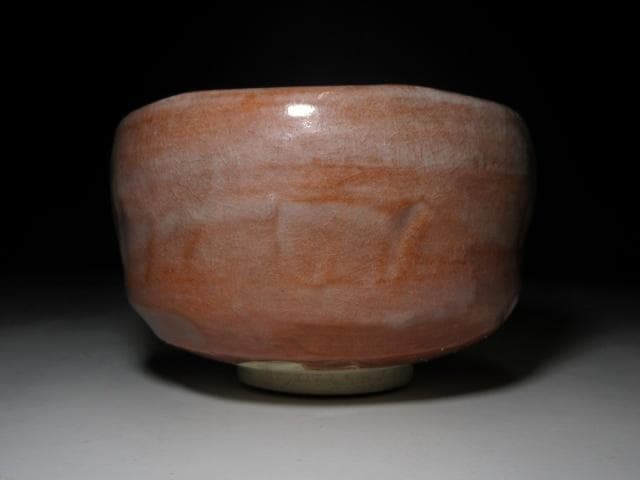 楽吉左衛門十三代 惺入 茶碗【霜紅】／楽十四代 覚入・裏千家十四世 淡々斎 書付