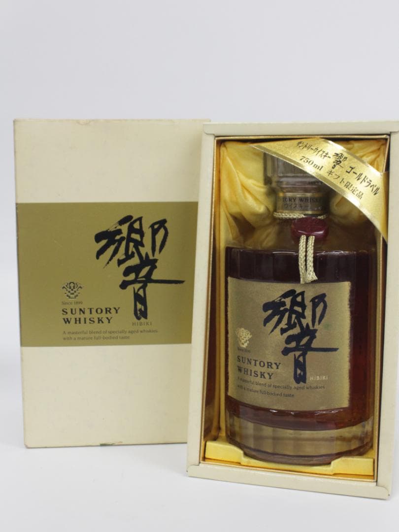 ▲未開栓 響 両面 ゴールドラベル 古酒 ギフト限定 750ml 43％